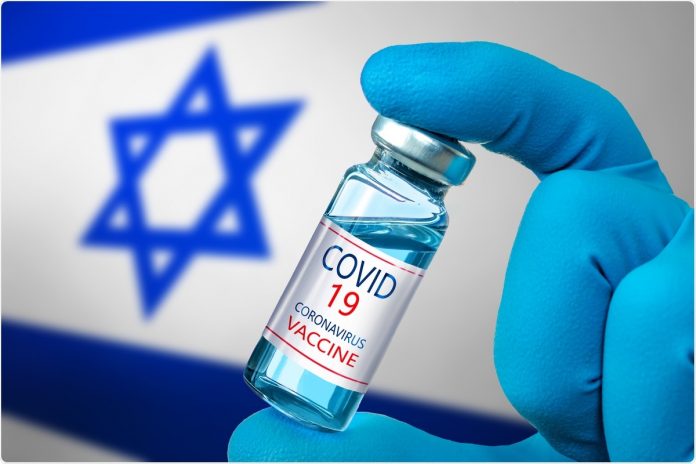 4th dose of is approved by israel