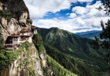 Opening of Ancient Bhutan Trail After 60 Years Opening of Ancient Bhutan Trail After 60 Years