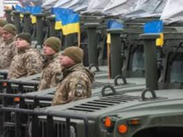 UK Provide Defensive Weapon & Military Support to Ukraine