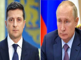 President Zelensky’s Office: Ukraine Delegation Agrees To Meet Russia At Belarus Border