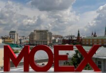 Moscow Stock Exchange Will Resume Trading On Thursday Moscow Stock Exchange Will Resume Trading on Thursday
