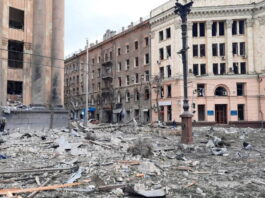 Blast In Kharkiv:  Government Building Destroyed 6 Injured