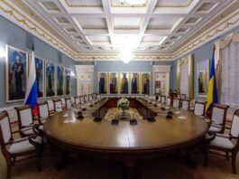 Talks Between Delegations of Ukraine & Russia Started