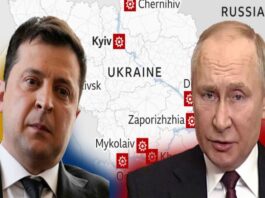 Russia-Ukraine Second Round Of Talks Ended Without Breakthrough